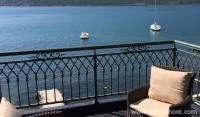 Seaside Apartments, privatni sme&scaron;taj u mestu Bao&scaron;ići, Crna Gora